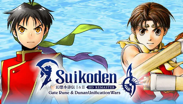 Download Suikoden I And II HD Remaster v1.0.4-P2P