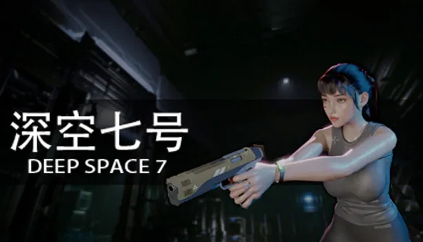 Download Deep Space 7 Build 18223484