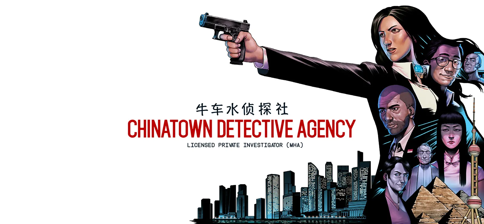 Download Chinatown Detective Agency v1.0.17-GOG
