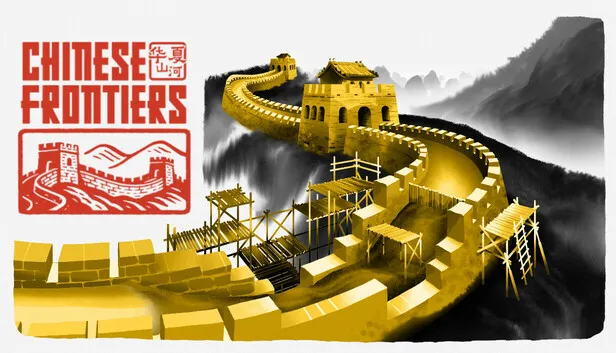 Download Chinese Frontiers v1.021-P2P