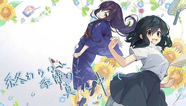 Download In the Midst of a Neverending Season v1.1.0