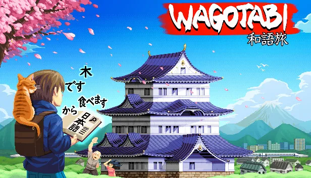 Download Wagotabi Build 20438666
