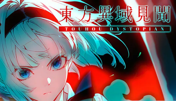 Download Touhou Dystopian v1.0.3