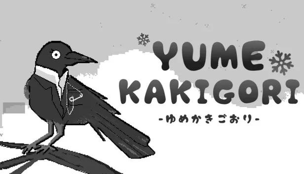 Download Yume Kakigori Build 19724770