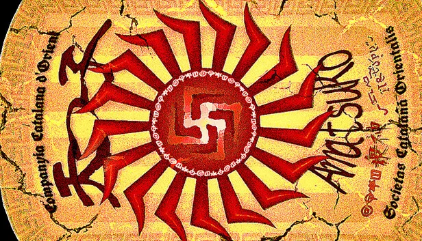 Download Amatsuko Build 21330606