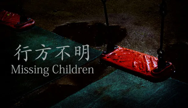 Download Missing Children v1.02