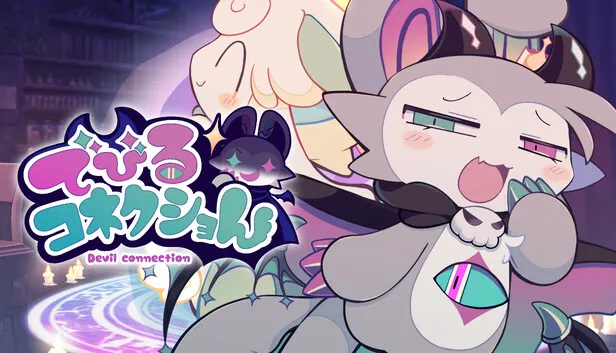 Download DevilConnection v38.4.0