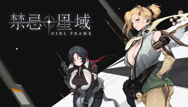 Download Girl Frame-TENOKE