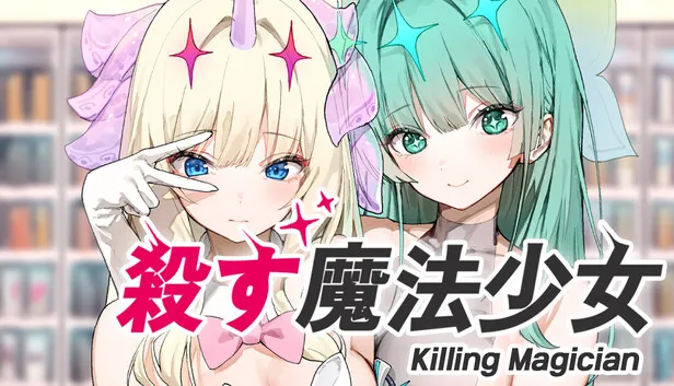 Download Killing Magician Build 21232262