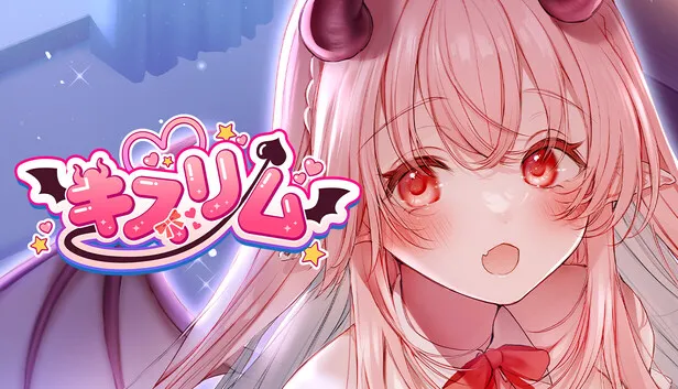 Download Kissrim Build 21276774