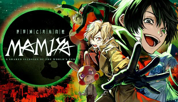 Download MAMIYA Build 21282227