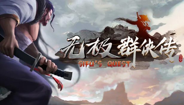 Download Sifus Quest Build 15002621