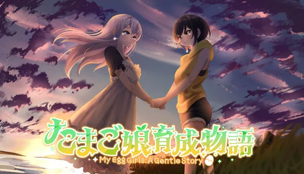 Download My Egg Girls A Gentle Story Build 22464825