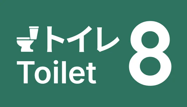 Download Toilet 8 Build 22216068
