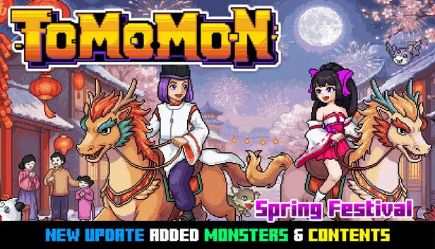 Download Tomomon Build 22070677