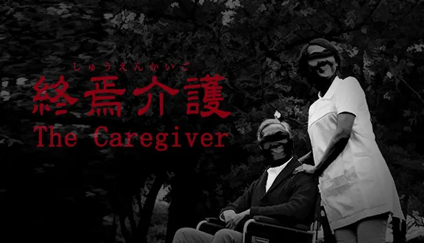 Download The Caregiver v6501938