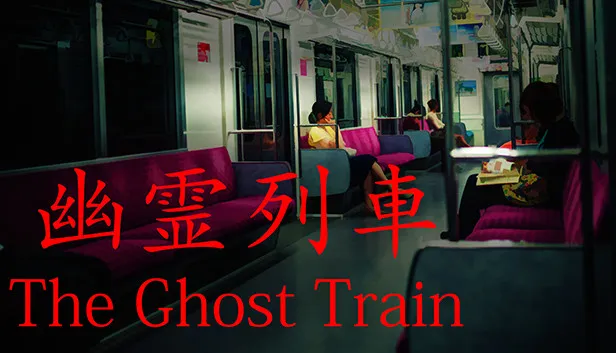 Download The Ghost Train v5335365