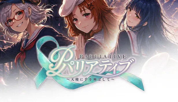 Download Palliative Reach for an Angel Build 23289321