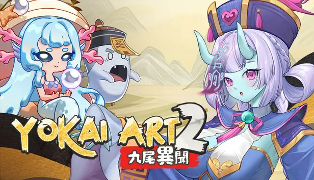 Download Yokai Art 2 Tales of the Nine Tails-GoldBerg