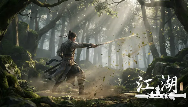 Download Next Jianghu II Build 23009506