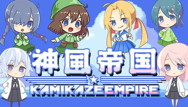 Download Kamikaze Empire Build 23684192