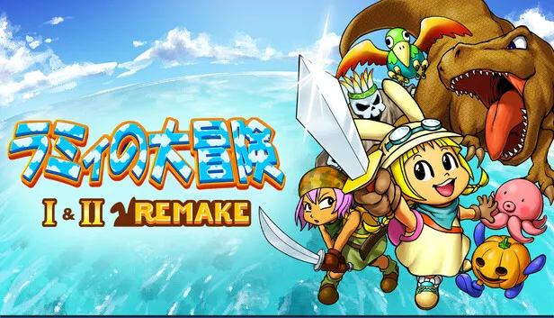 Download Rammys Great Adventure 1 and 2 Remake Build 20689283
