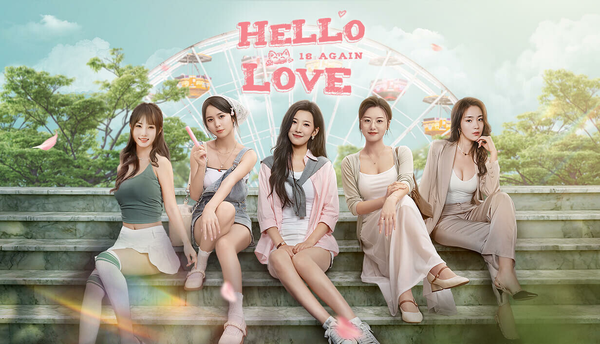 Download Hello Love 18 Again Build 18385433-P2P