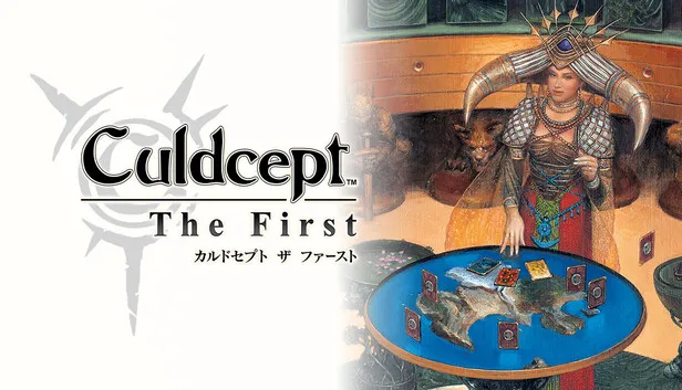 Download Culdcept The First-GoldBerg