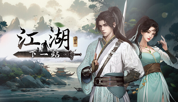 Download Next Jianghu II Build 24405352