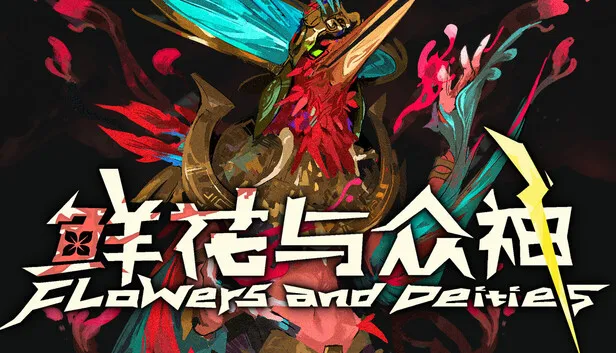 Download Flowers and Deities Build 25030897