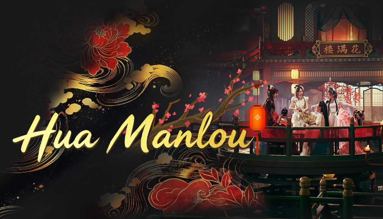 Download Hua Manlou Build 24988566