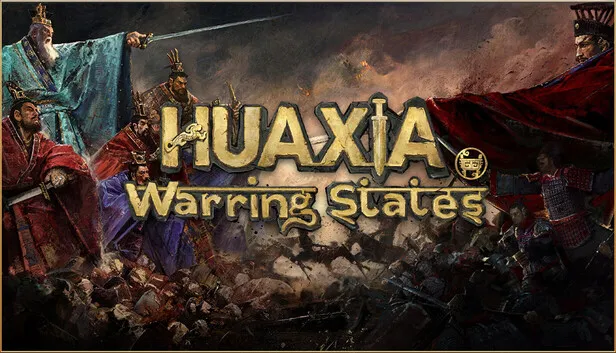 Download Huaxia Warring States Build 25160322