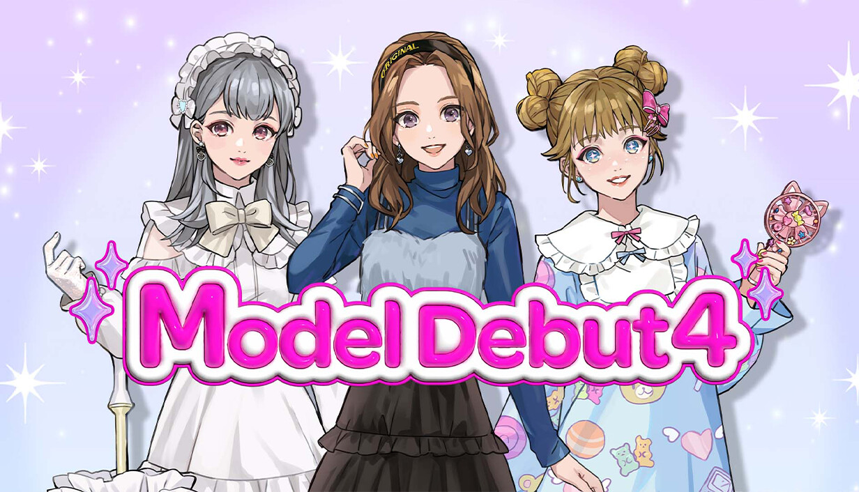Download Model Debut4 Build 24106231